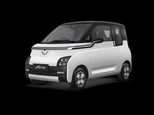 Wuling Air EV