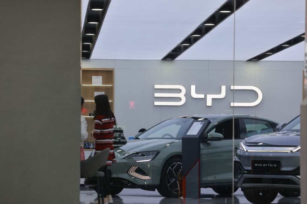 byd